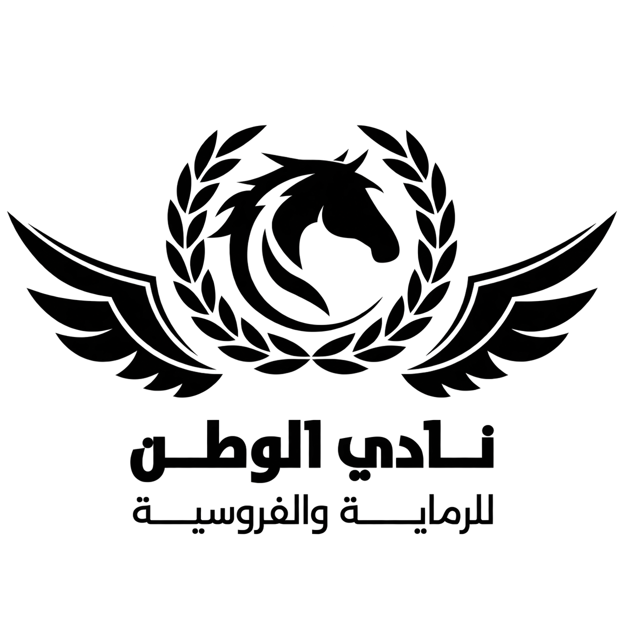 شعار نادي الوطن